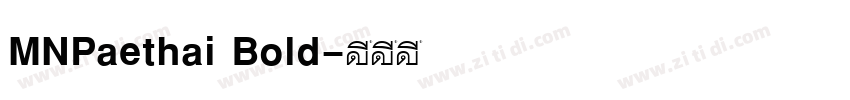 MNPaethai Bold字体转换